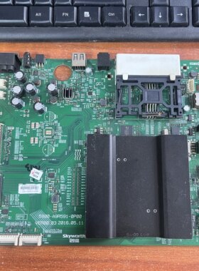 原装创维49G7电视主板5800-A9R591-0P00屏(LD0-500)现货 啊