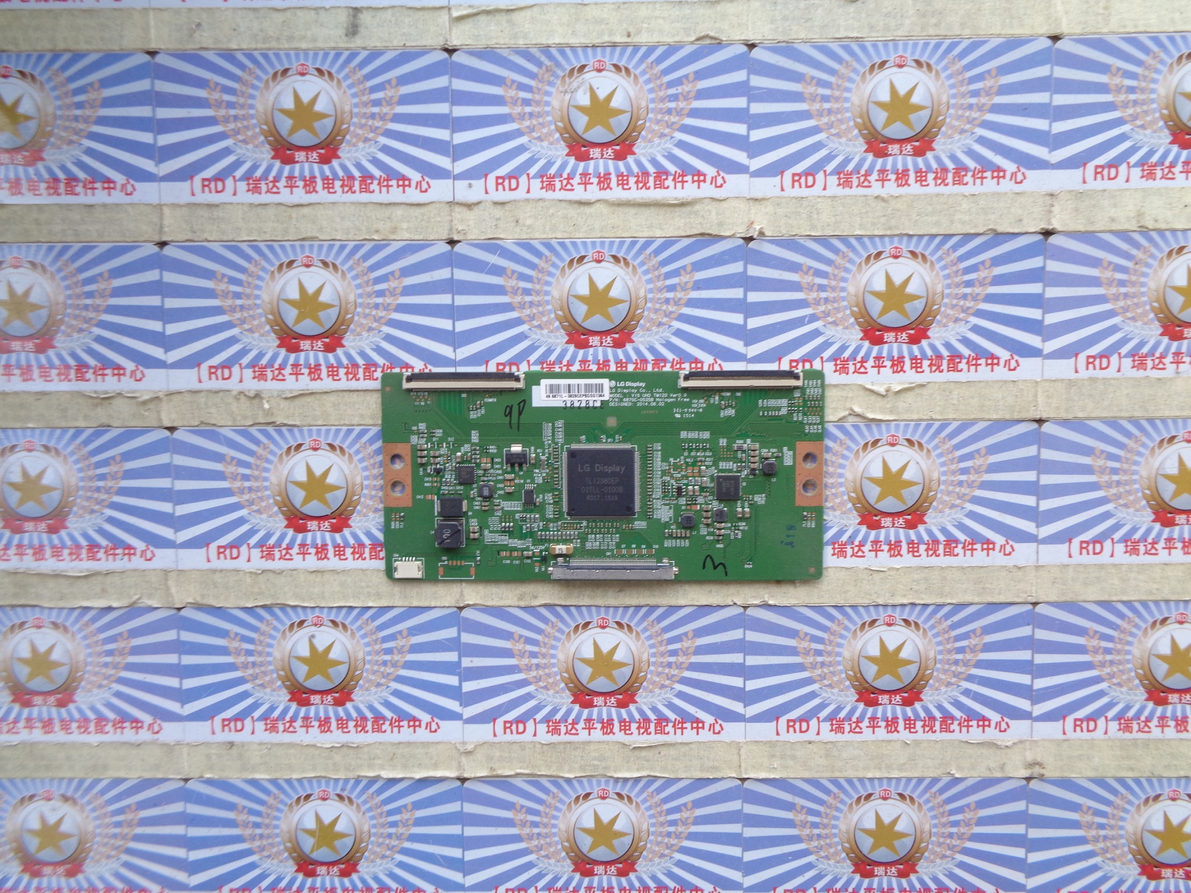 原装 康佳 LED49R6200U逻辑板6870C-0535B 实物图