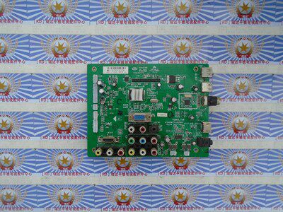 TCL LE42D31主板4704-59MST9-A6233K01 V59MS-T9B 屏 K420WD 现货