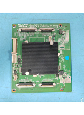 原装曲面屏康佳OLED55V91A数字倍频板35021564配屏LC550LUD测好发