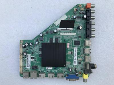 原装飞利浦TH-65DX400C