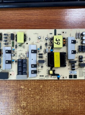 原装创维65BC20 65G5D电视机电源板L6M20L N012402-000563-004