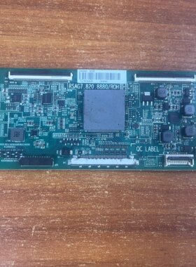 原装海信HZ65U7E逻辑板RSAG7.820.8880条码TG190Q2A1K 244940 阿