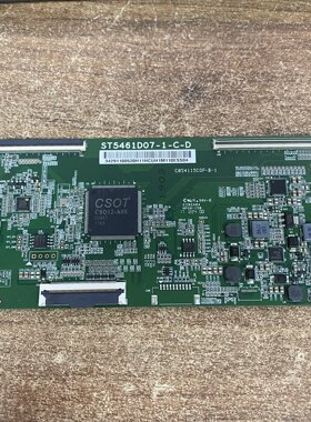 原装小米L55M5 AD电视机逻辑板ST5461D07 -1- C- D现货拆机 华