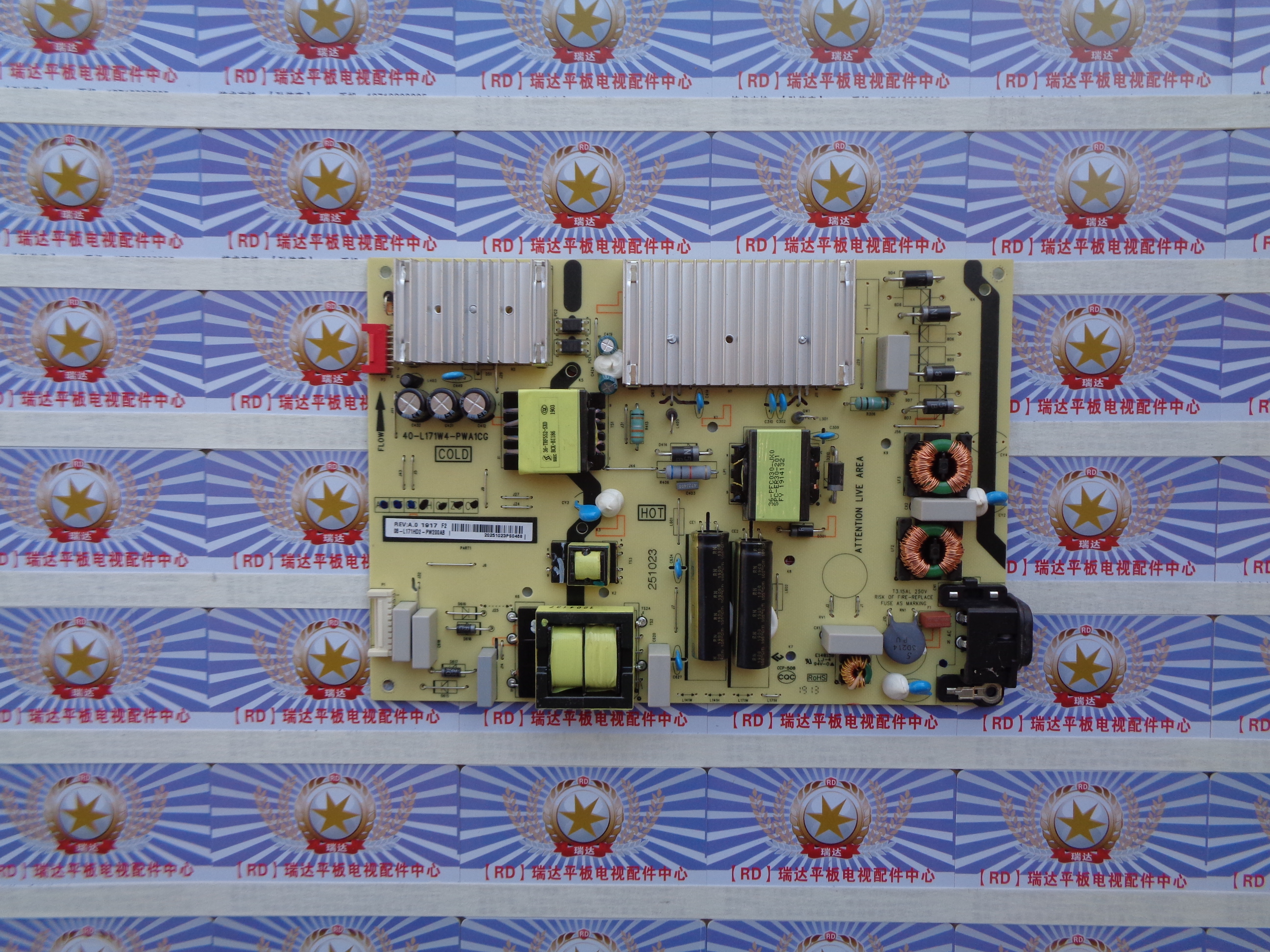 原装非代用 TCL 65L2 电源板 40-L171W4-PWA1CG 测试好实物拍照
