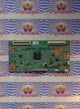 原装康佳 LED46X5000DE 逻辑板 SQ60PB_MB34C4LV0.1 现货供应