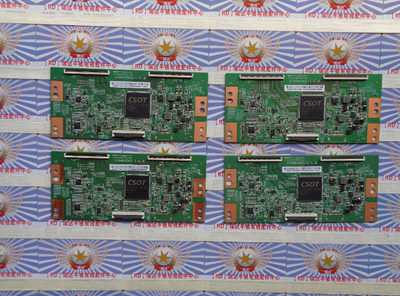 65V2逻辑板ST6451D01-1-C-4