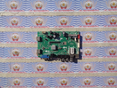 三洋32CE530BLED主板T.MS18VG