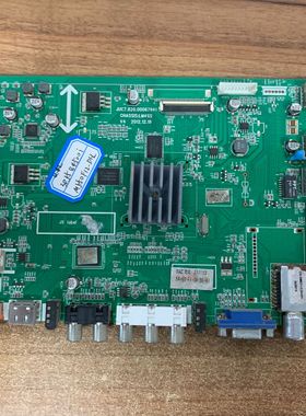 原装长虹3D55B4500i主板JUC7.820.00067941配屏M550F12-D1-L 飞