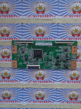 原装东芝55U6780C逻辑板