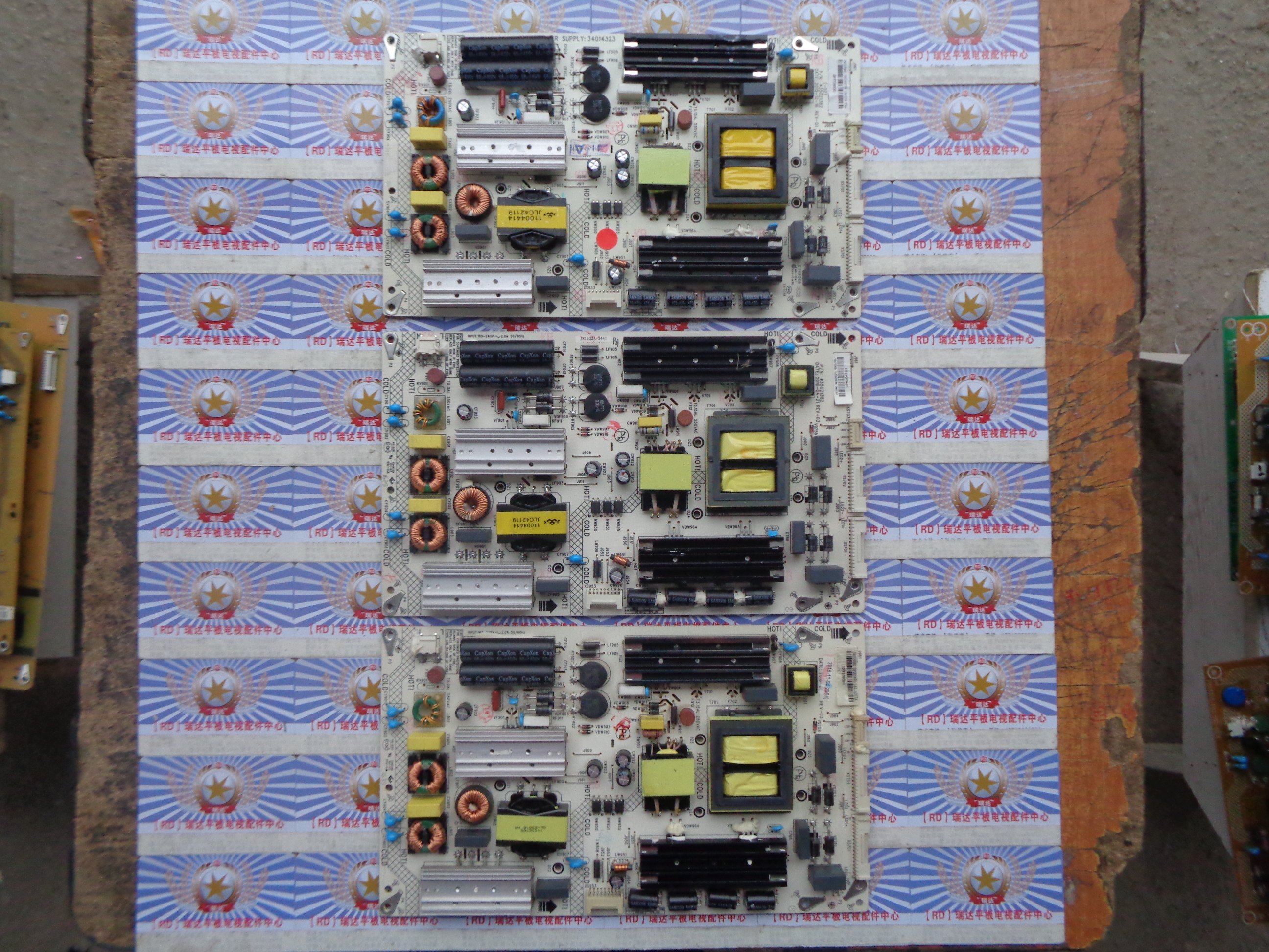 原装康佳 LED65R6000U LED65R7000U 电源板 35021382 34015441 - 实物图