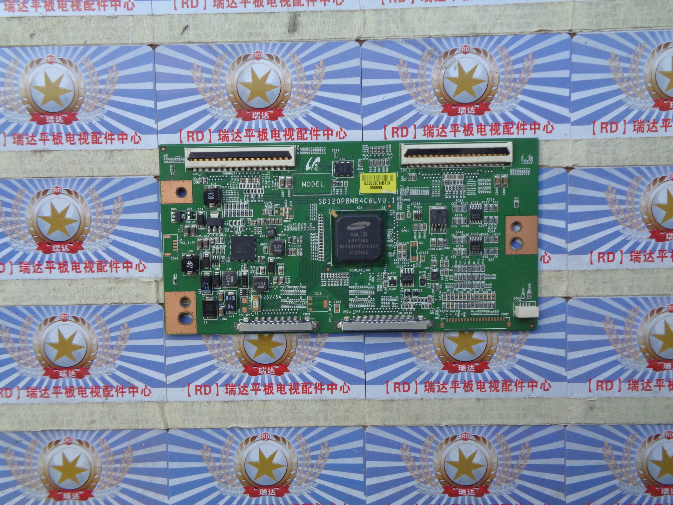 海尔逻辑板SD120PBMB4C6LV0.1