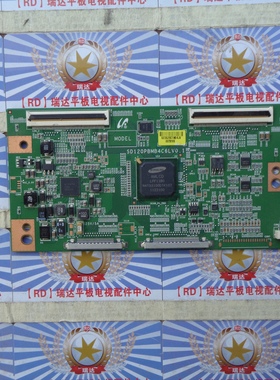 原装 海尔LE48A700K 逻辑板SD120PBMB4C6LV0.1 屏LTA480HM01 现货