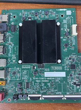 原装TCL 55P12G主板40-TC80T2-MAB2HG屏LVU550NDEL CS9W9C测好 啊