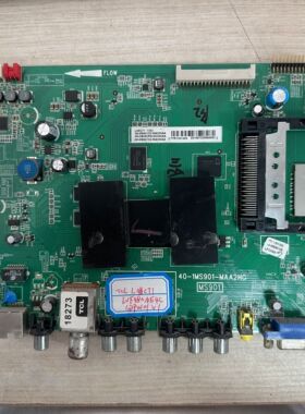 原装拆机 TCL L48C71 主板40-1MS901-MAA2HG配屏LVF480NE4L 现货