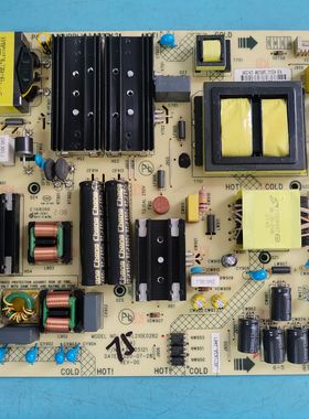 原装康佳LED75C1电源板KIP+L210E02B2 35025121 34027421 75寸用