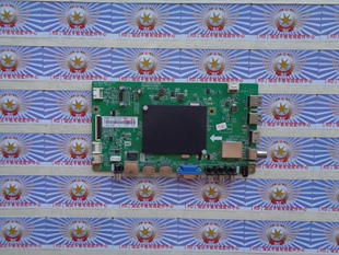 原装正品 长虹55A1U主板JUC7.820.00141998配屏C550U15-E2-H 现货