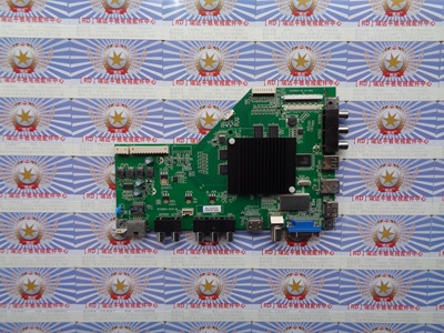 原装海尔LS55H6000主板