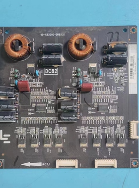 原装乐视L654UCC1液晶电视恒流板40-C82000-DRB2LG 测好发