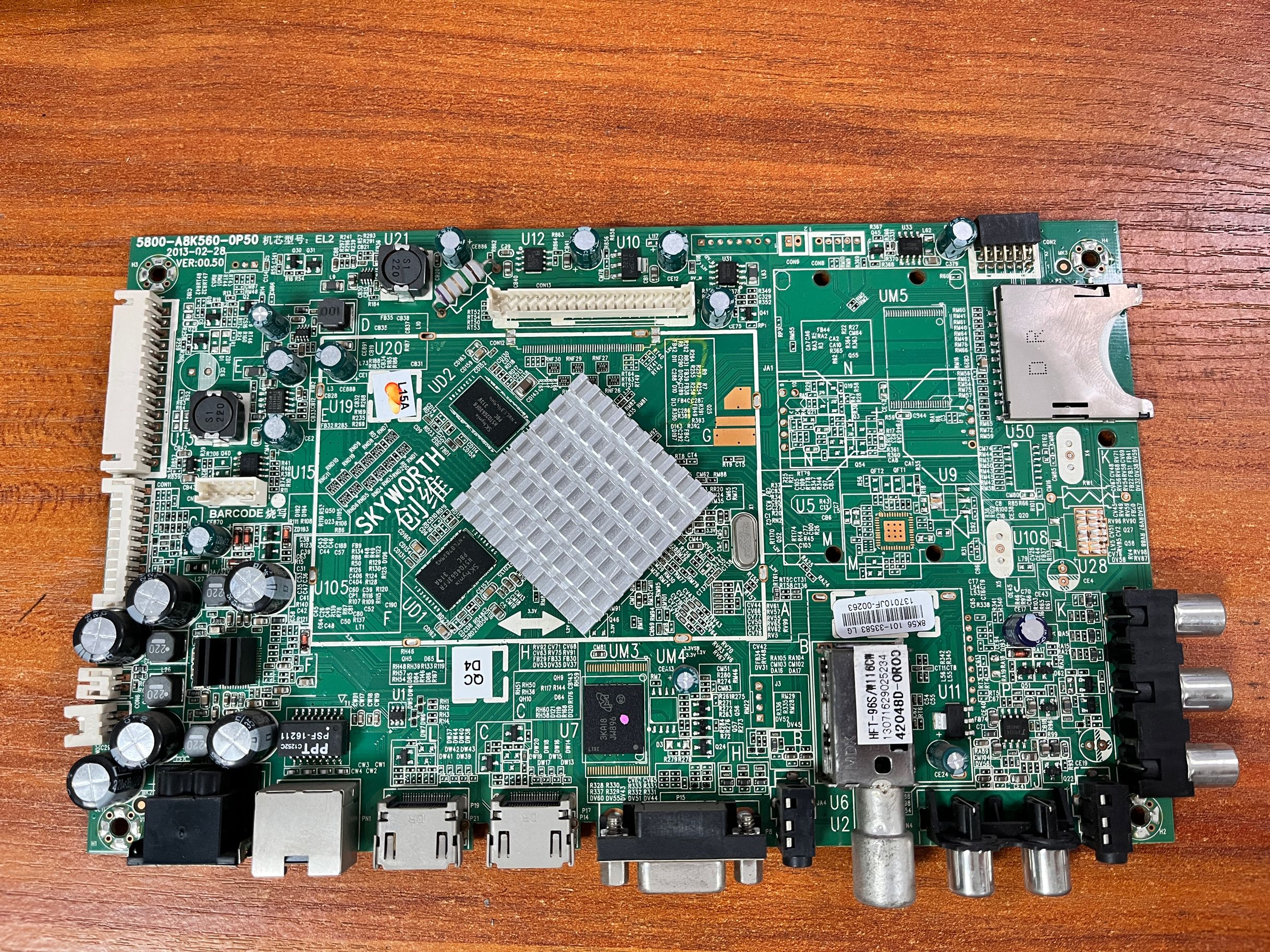 创维47E380S主板5800