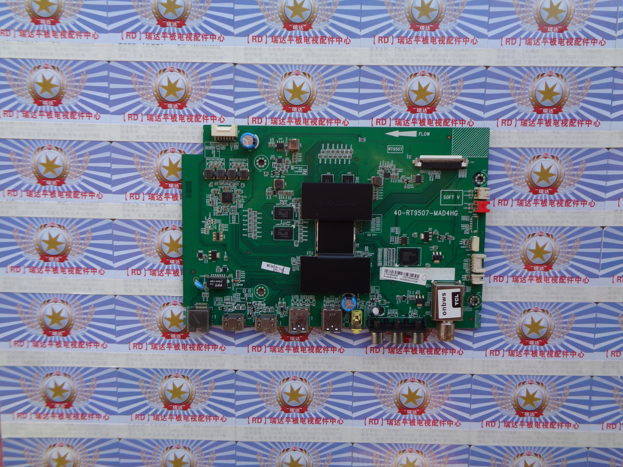TCL48寸主板40-RT9507-MAD4HG