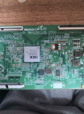 原装 海信 LED55EC500U 逻辑板  94V-0E88441E16069 现成 已测