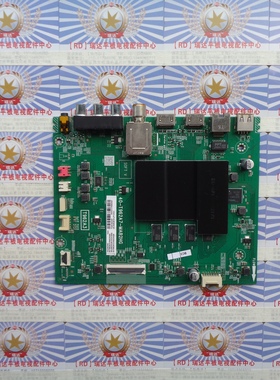 原装正品 东芝55U39CMC 主板40-T962A7-MAB2HG 配屏LVU550NDEL