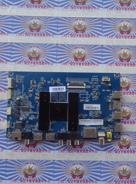 原装海尔LS60AL88U61主板0091802191 V1.6 HR-T962 屏LQ601R3HB4T