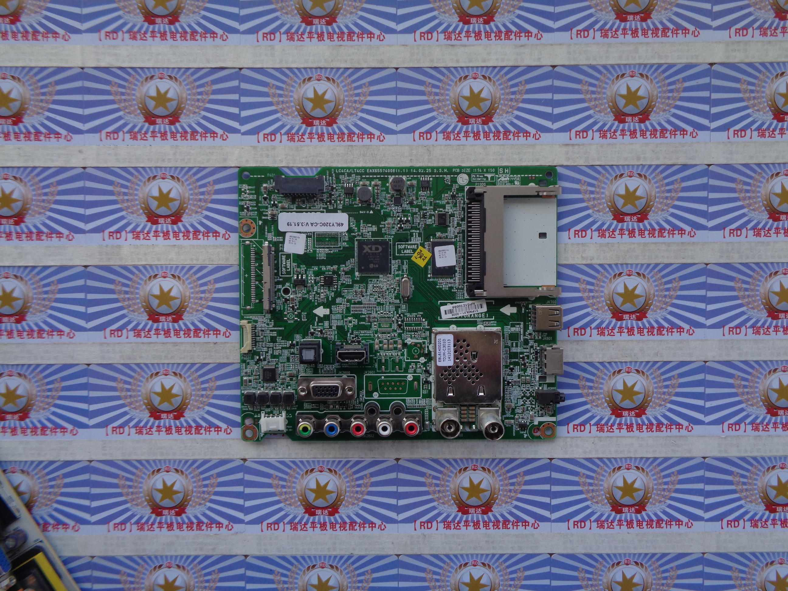 原装LG 49LY320C-CA 主板 EAX65574006(1.1) 屏 LC490DUE(FG)(A6)