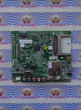 原装LG 49LY320C-CA 主板 EAX65574006(1.1) 屏 LC490DUE(FG)(A6)
