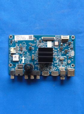 原装正品 长虹50G5 主板JUC7.820.00227192配屏C500U18-E3-E 现货