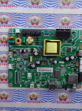 原装长虹39D2000N 液晶主板JUC7.820.00138497屏C390X14-E3-A现货