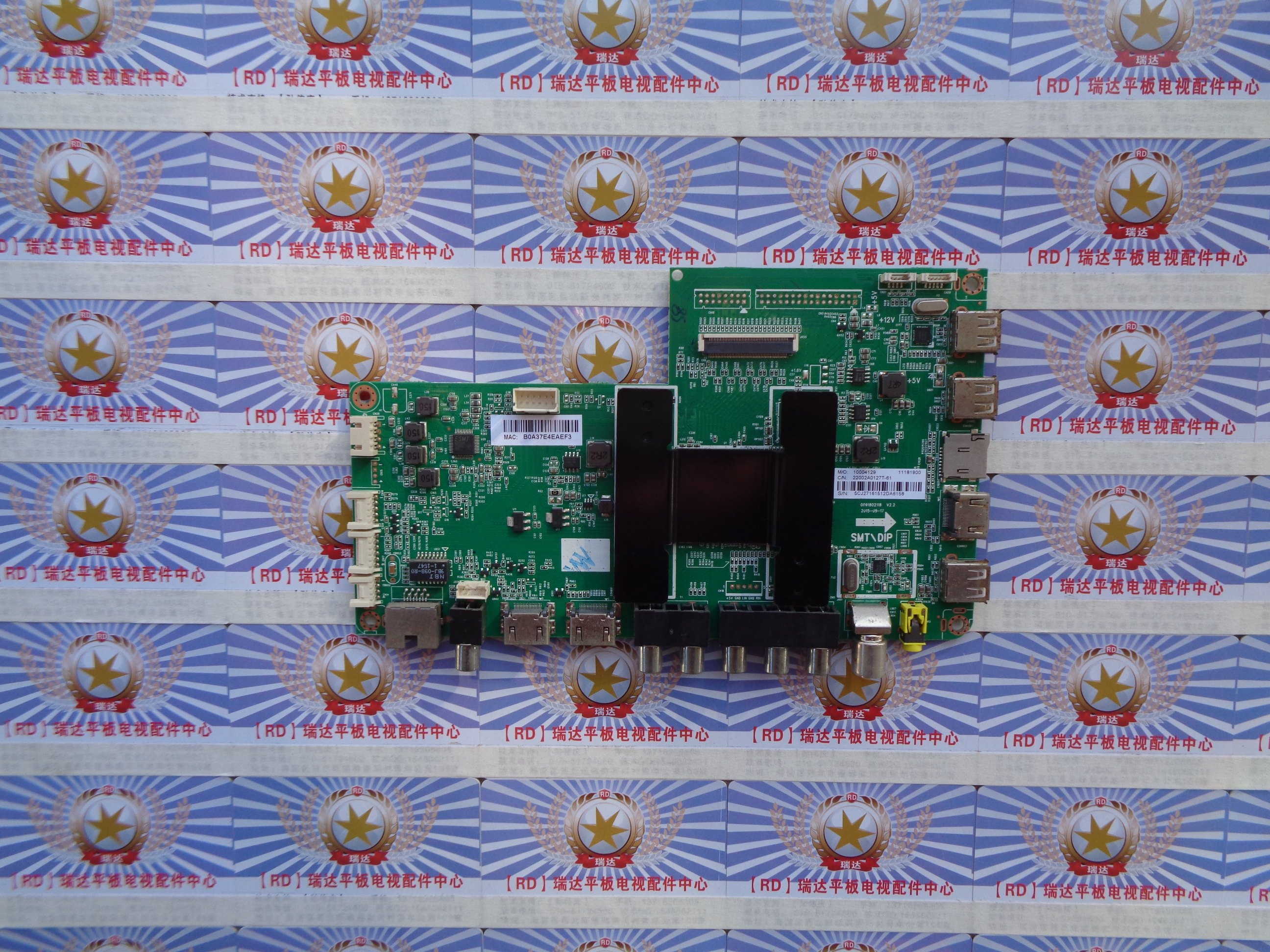 海尔 LE48AL88U51主板 0091802118 0090724751A 屏 LS48AL88G31 - 实物图