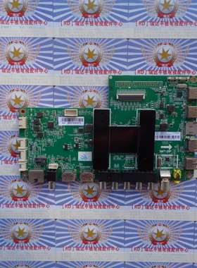 海尔 LE48AL88U51主板 0091802118 0090724751A 屏 LS48AL88G31