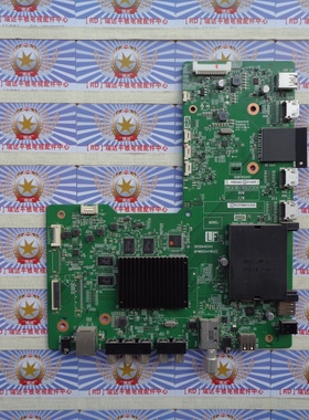 AA夏普 LCD-70LX765A 主板 DUNTKG441 QPWBXG441WJZZ 配屏MA729-0