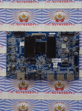 A 原装创维酷开55K1主板5800-A8A130-0P00配屏REL550FY(LDF-200)