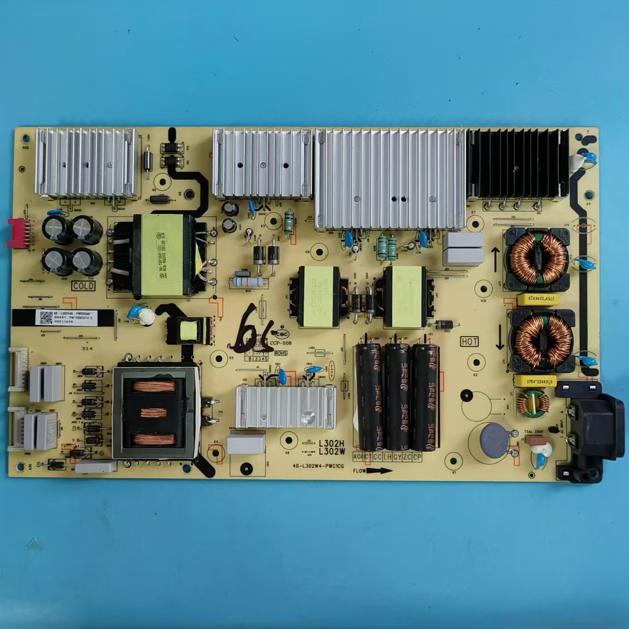原装TCL65C88电源板实物图