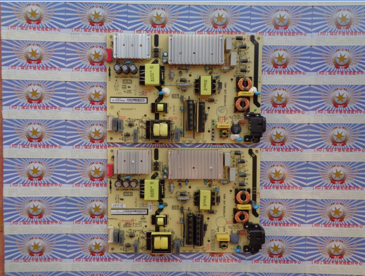 原装 TCL D49A620U 电源板 40-L141H4-PWG1CG 08-L141HA2-PW220AA