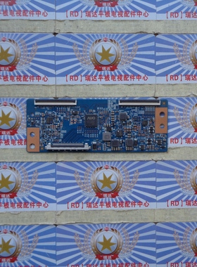 原装 海信LED55K1800 逻辑板T550HVN08.1 C+RL BD 55T23-C02 现货