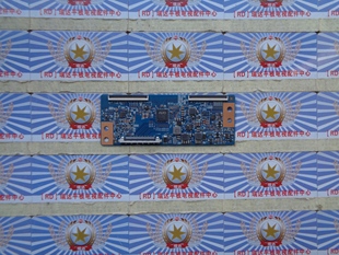 原装 海信LED55K1800 逻辑板T550HVN08.1 C+RL BD 55T23-C02 现货