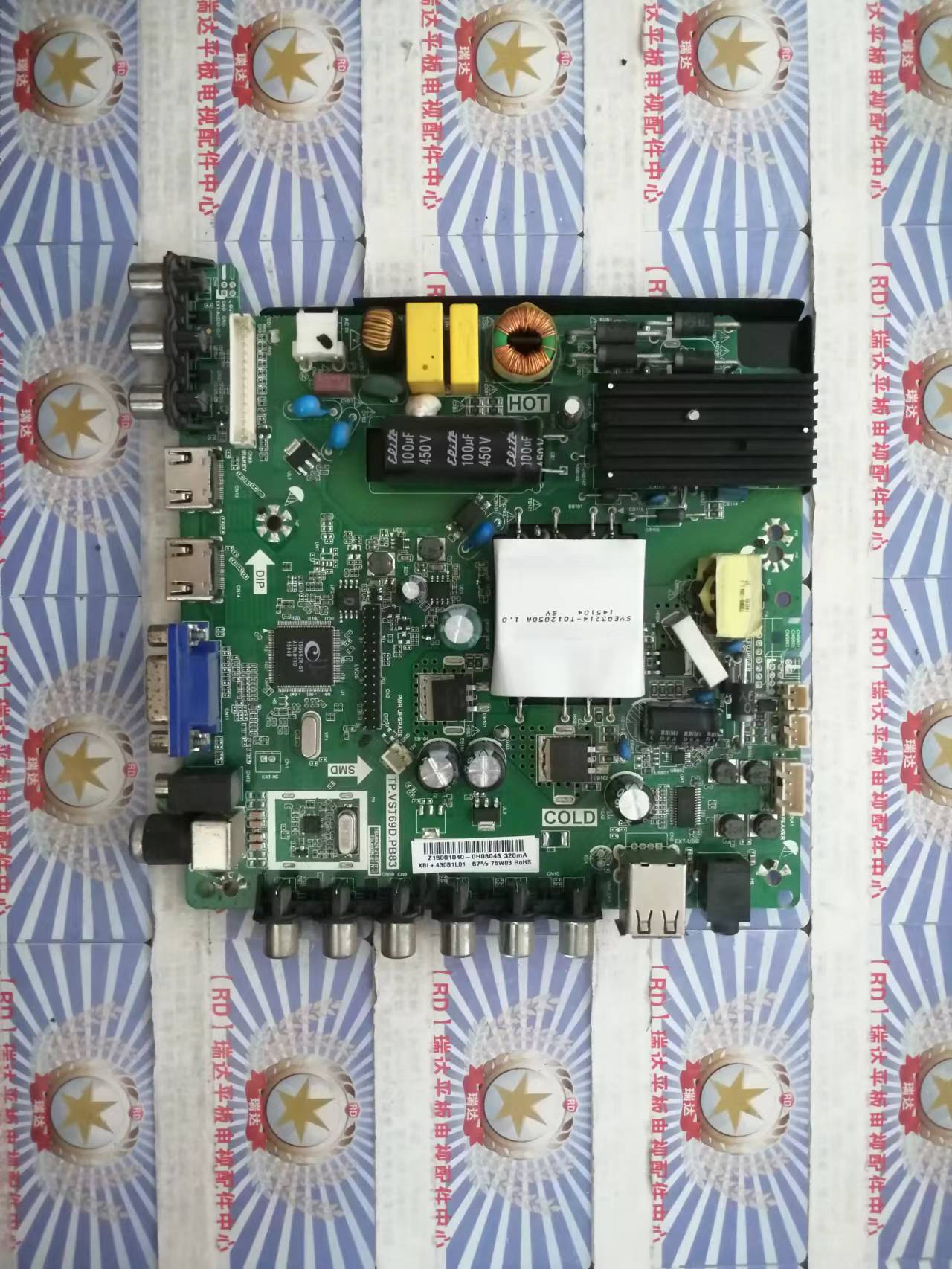 原装拆机先锋LED-43B550主板