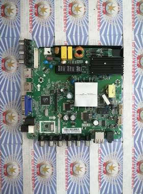 原装拆机先锋LED-43B550主板TP.VST69D.PB83屏72002671 2671