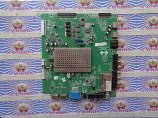 原装非代用创维47E61HR主板5800-A8K830-0000屏LC470EUD(SC)(A1)