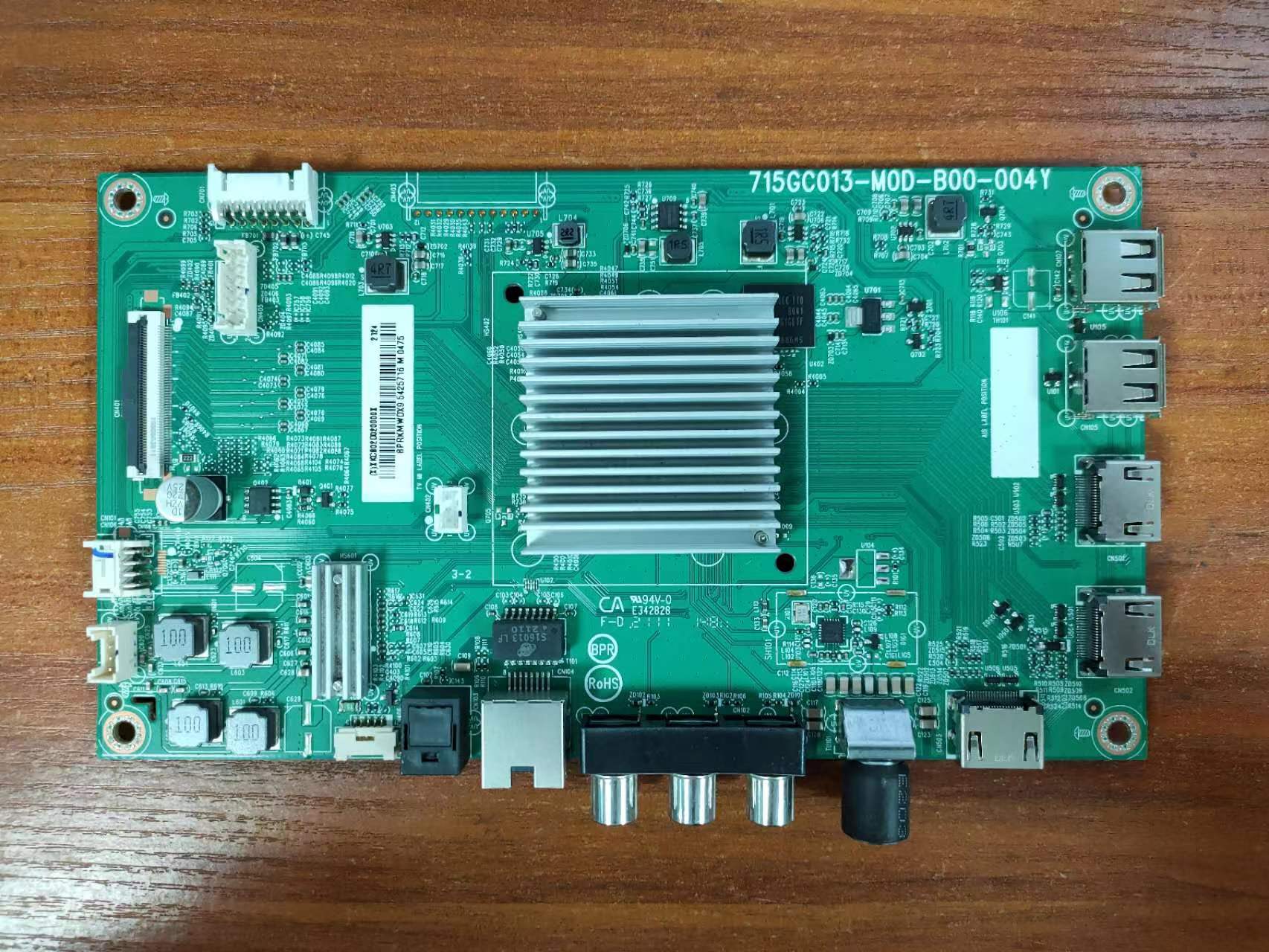 65PUF7294主板715GC013-M0D-B00