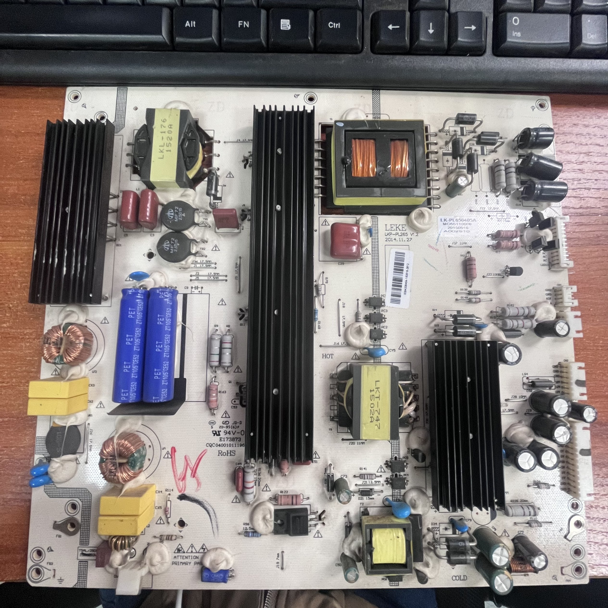 原装海尔摩卡65K5康佳65A5M电源