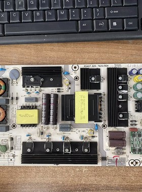 海信HZ60U7A电视机电源板RSAG7.820.7920 HLL-5066WI测好发货 华