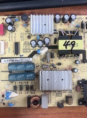 原装TCL 55C2电源板40-L121W4-PWC1CG 08-L12H44-PW200AB现货 啊