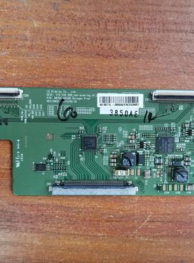 原装康佳LED49F2600N逻辑板6870C-0532B 测好 现货 实物图