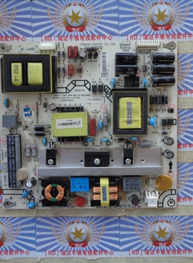 原装 海信 LED46K360J 电源板 RSAG7.820.5024 HLL4046WK 现货