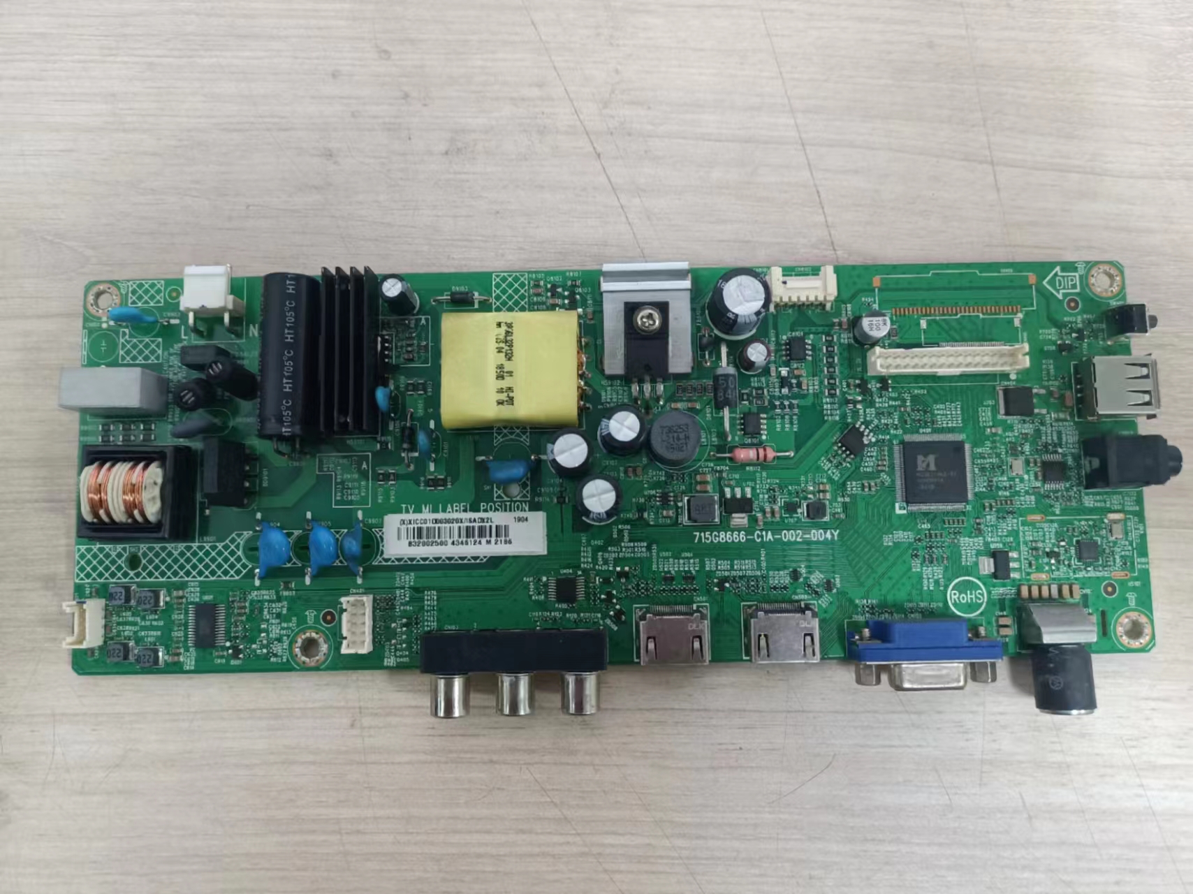 飞利浦715G8666-C1A-002-004Y